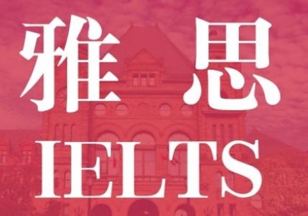雅思 寫作