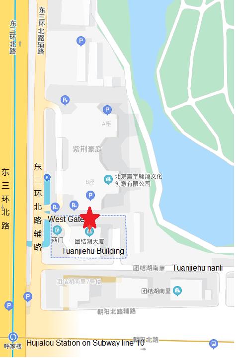 雅思考試資訊|北京雅思考點變更，烤鴨注意！