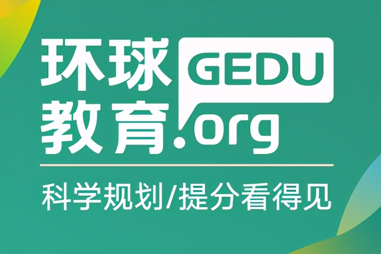 　雅思聽力題型解析  　　一般來說，雅思聽力題型在每個Section的分布情況如下：  　　Section 1/4——填空題  　　Section 2/3——選擇題、配對題、多選題、地圖題  　　Use your materials wisely!以雅思真題作為練習(xí)的主要參考，在做題的時候不要為做題而做題，一定要充分運用你所有的雅思真題材料。  　　備考Tips：學(xué)會去統(tǒng)計和分析自己正確率不達(dá)標(biāo)的題型。  　　Section 1-4難度是逐漸遞增的，所以要想拿高分，你的正確率需要主要集中在前3個Section，它是奠定你雅思聽力基礎(chǔ)分?jǐn)?shù)段的目標(biāo)。  　　對照上圖，在前3個section中，如果每個Section錯3題，是5.5分，你的正確率就會控制在70%;如果每個Section只錯2個，是6分，正確率是80%;每個Section只錯1個，正確率就是90%。  　　計算自己每次做題的正確率，將統(tǒng)計數(shù)據(jù)整理成下圖表格：  　　所以，根據(jù)以上兩個表格，我們可以看出我們平時做題要注意整理出自己做題正確率：統(tǒng)計和分析自己正確率不達(dá)標(biāo)的題型，整理成錯題庫，從而后續(xù)加強對錯誤題型(即你的薄弱題型)的練習(xí)。