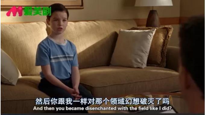 看劇學(xué)口語(yǔ)|《小謝爾頓》S1E15之小謝爾頓會(huì)穿女裝嗎？？