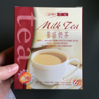 一個女漢子的留學(xué)畢業(yè)旅行之荷蘭阿姆斯特丹和鹿特丹-東莞英凱教育