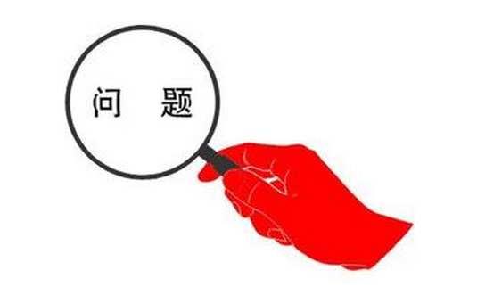 雅思培訓機構哪家好？
