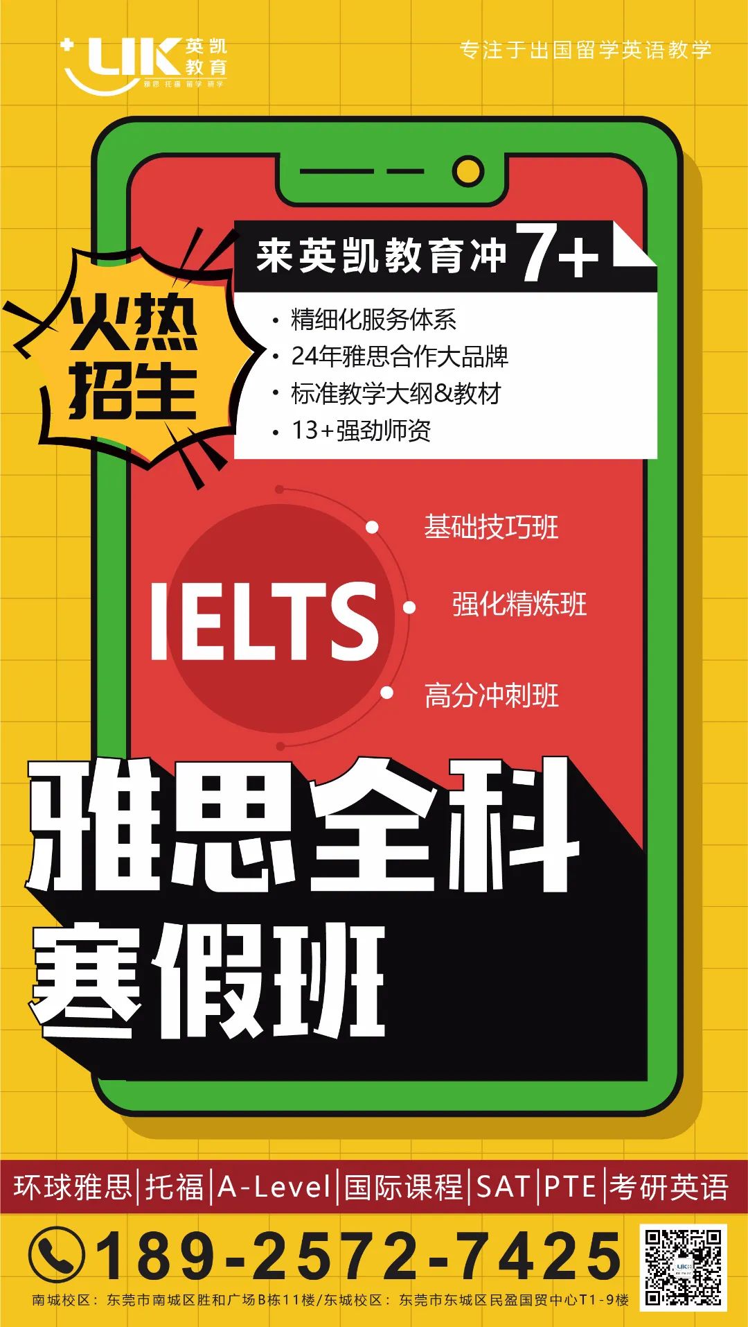微信圖片_20211207103057.jpg